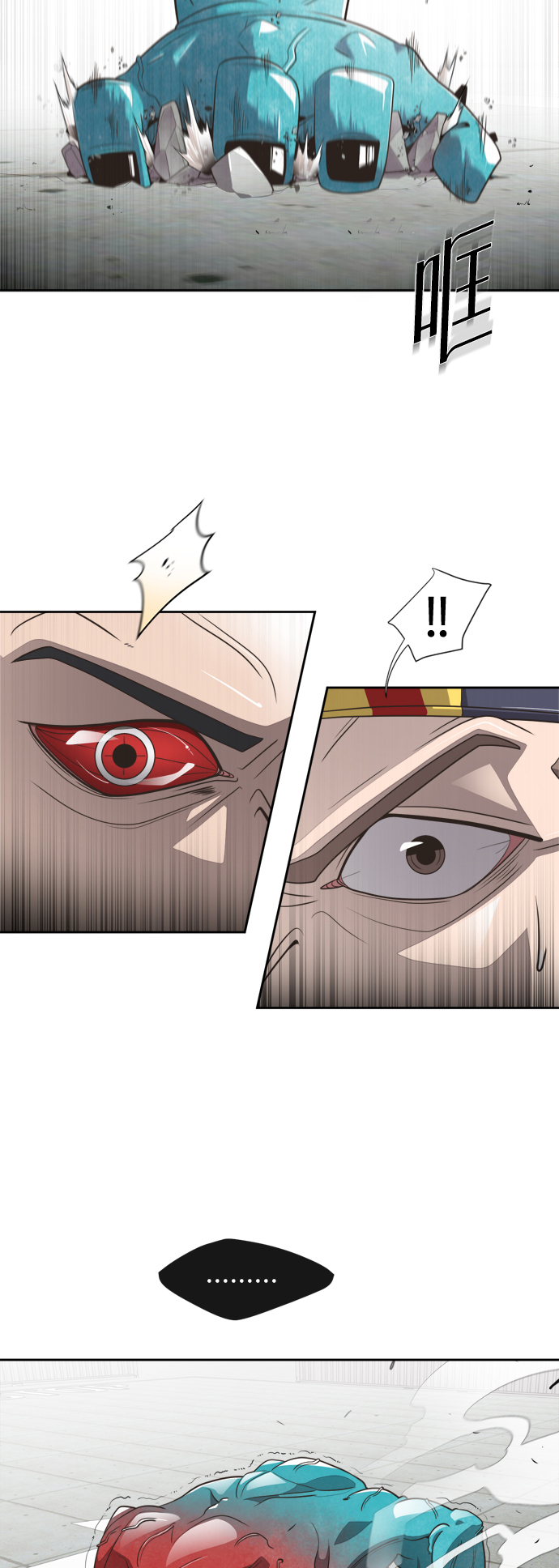 第 65 页