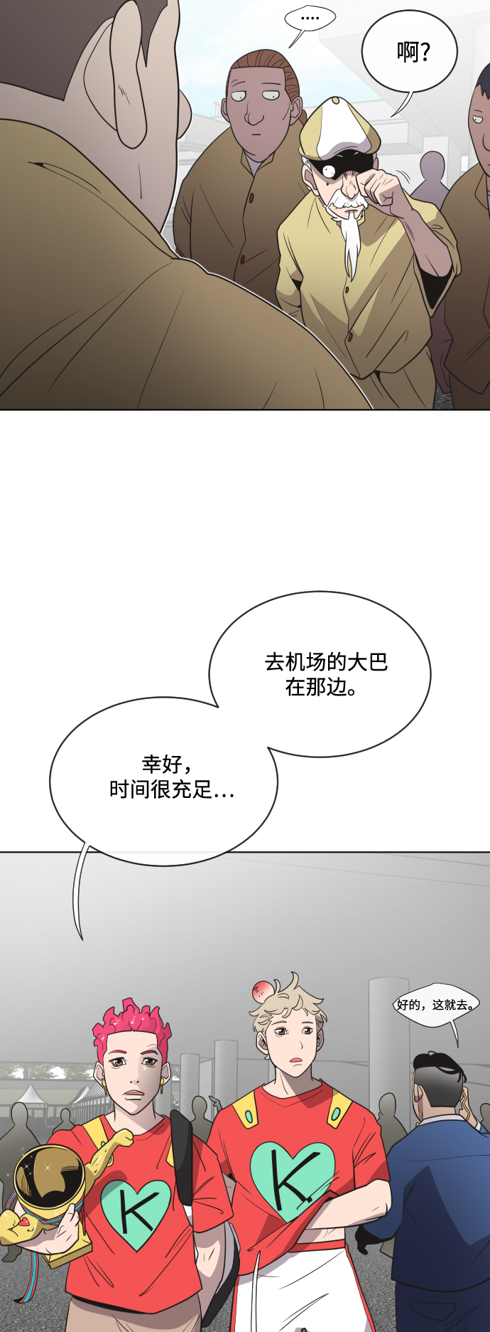 第 31 页