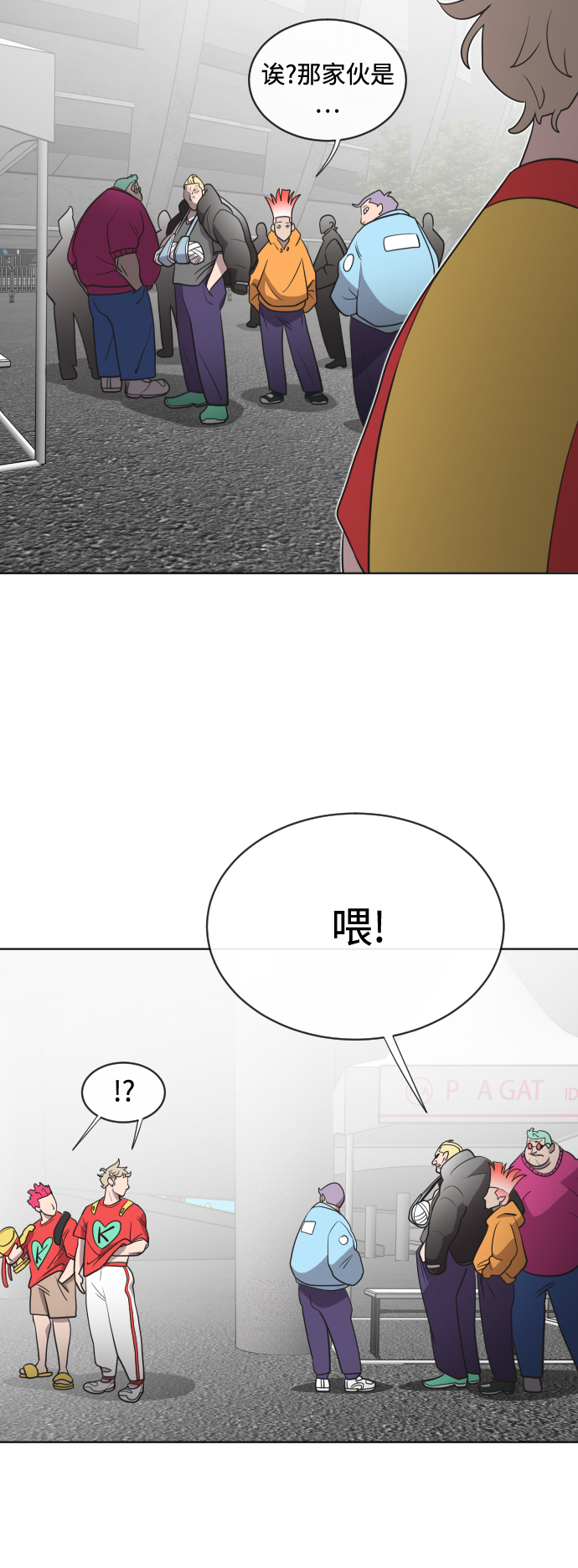 第 33 页