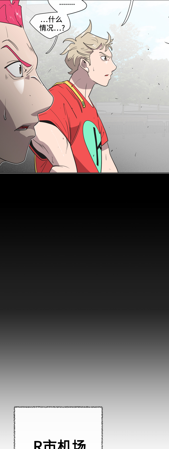 第 46 页