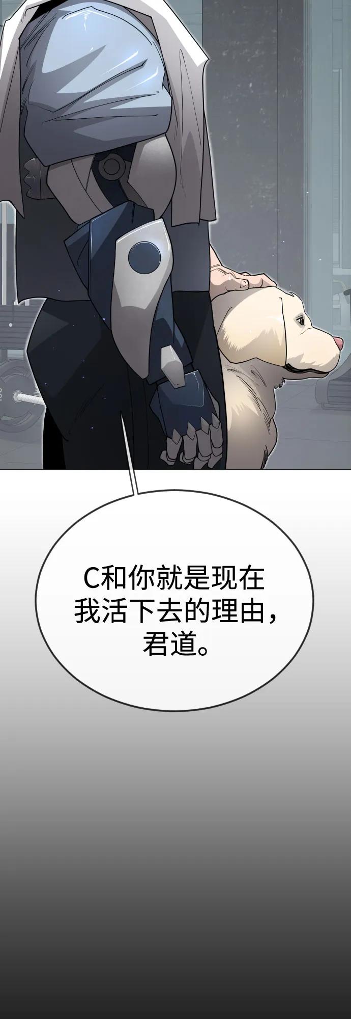 第 78 页