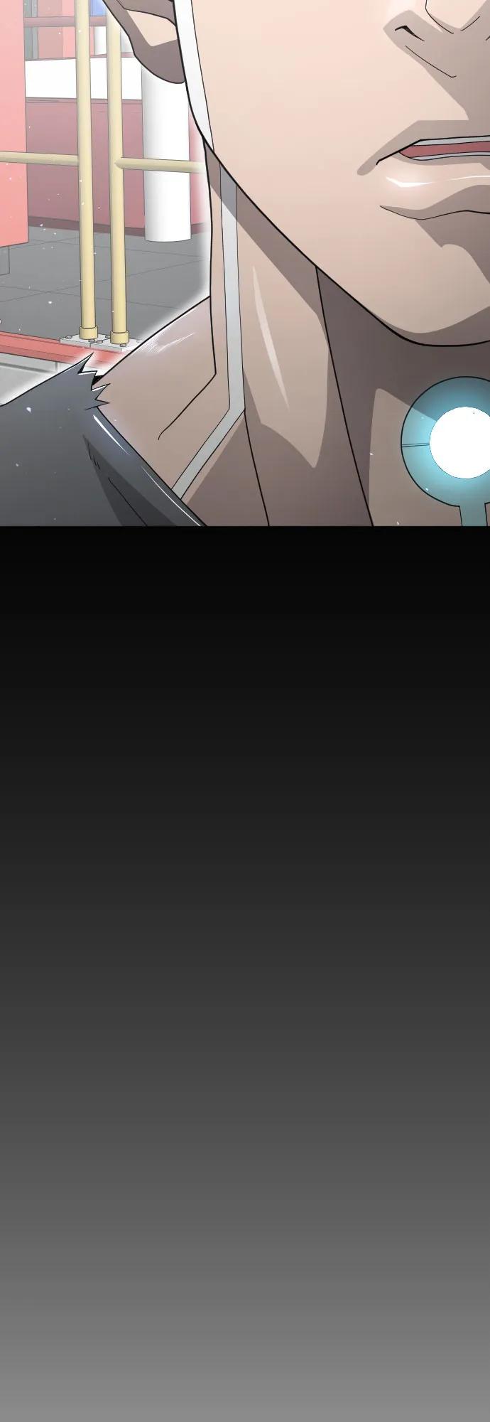 第 80 页