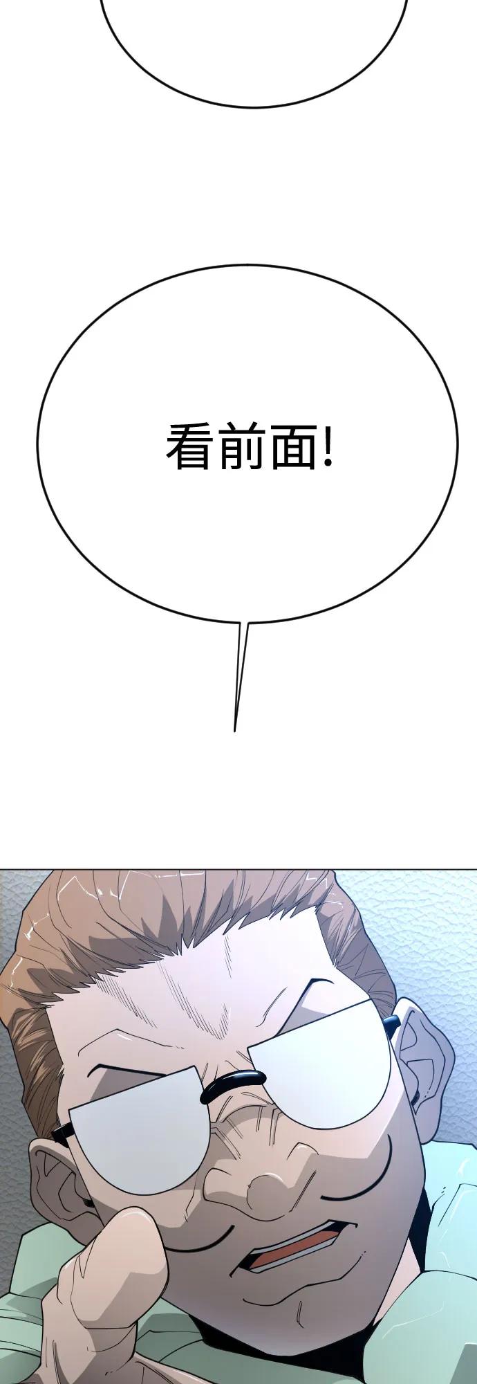 第 91 页