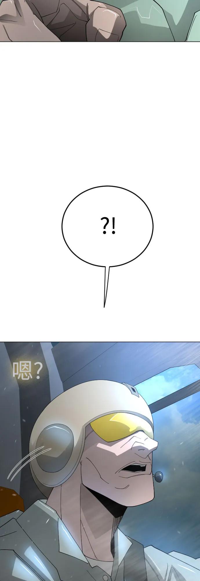 第 92 页