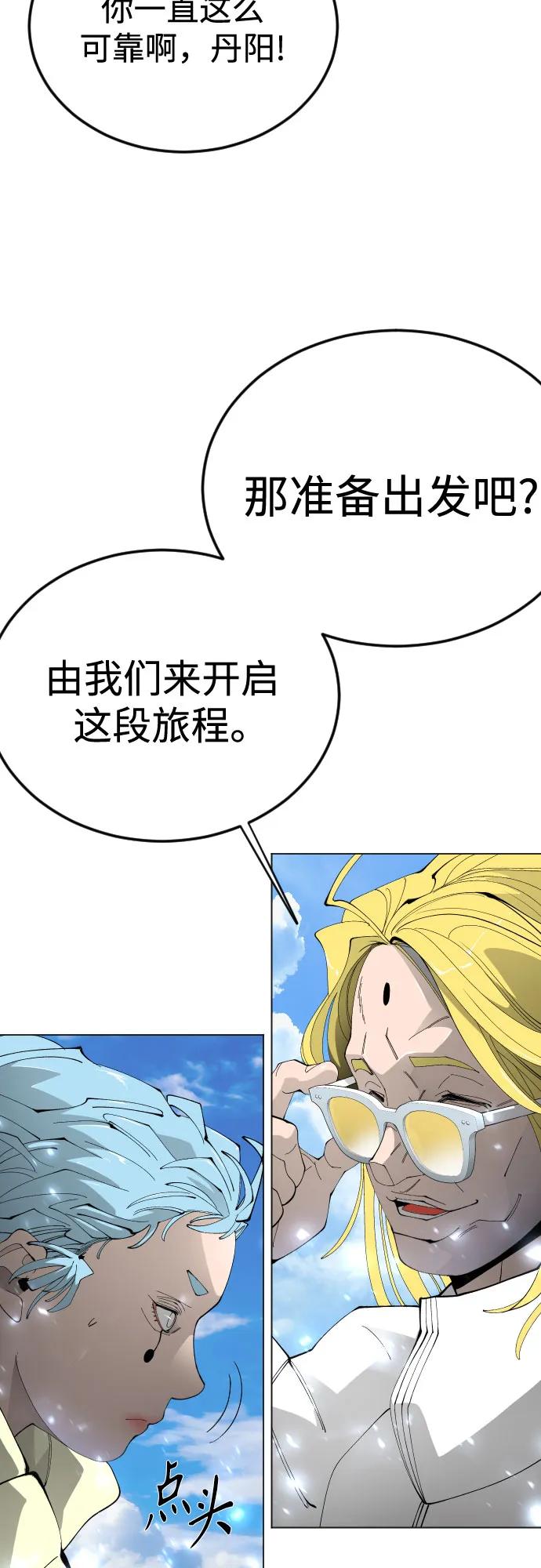 第 95 页