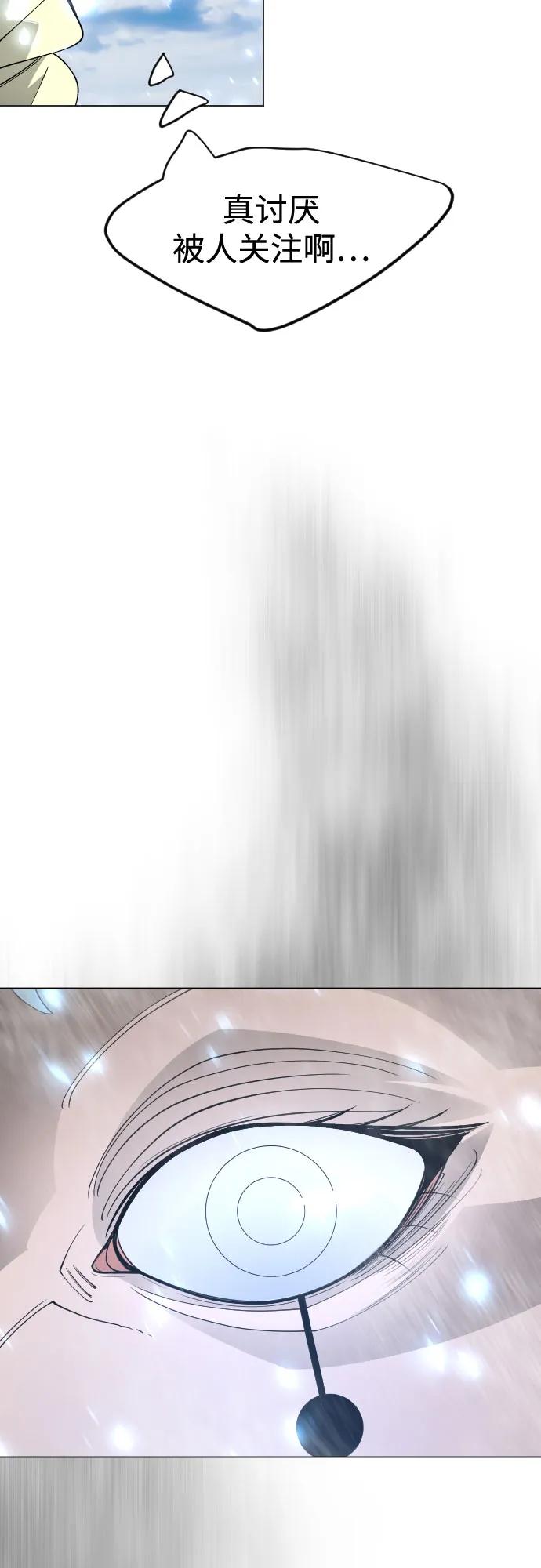 第 96 页