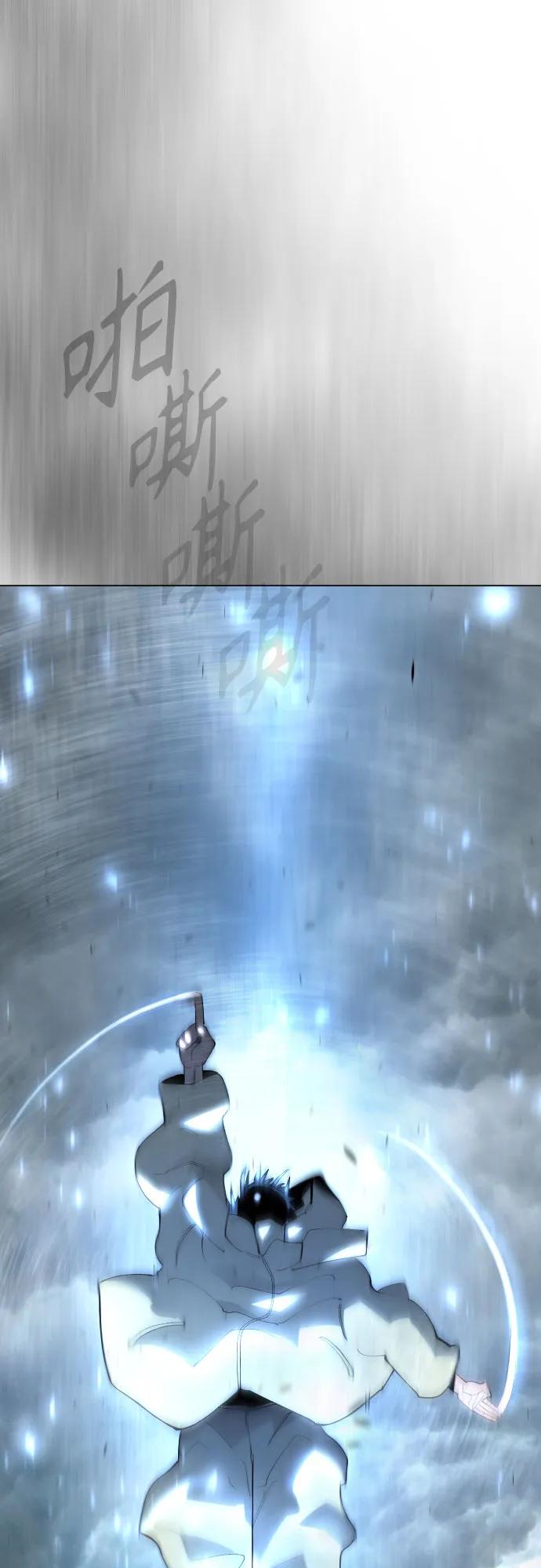 第 97 页