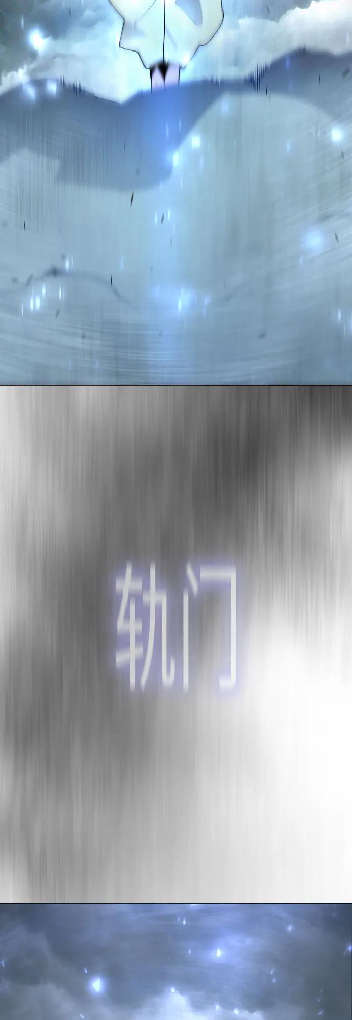 第 98 页