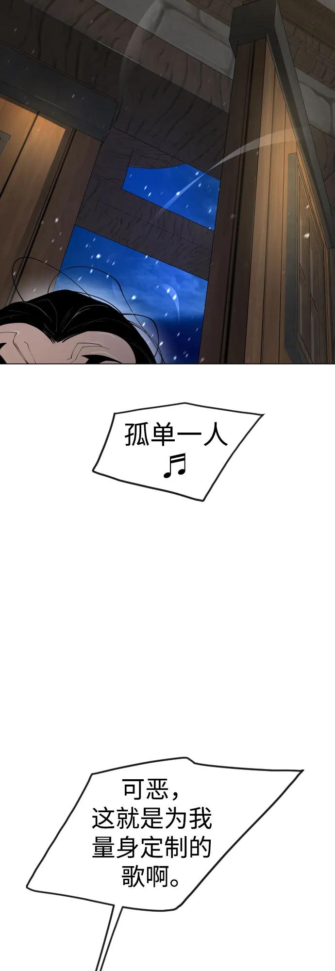第 85 页
