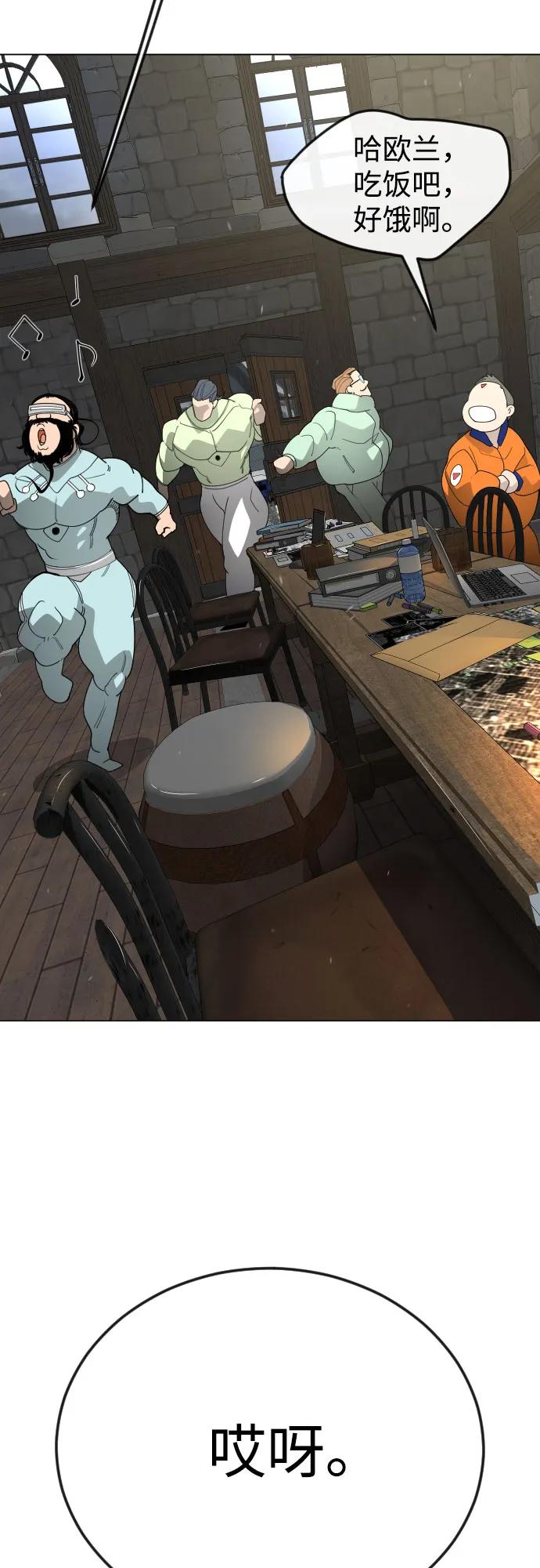 第 86 页