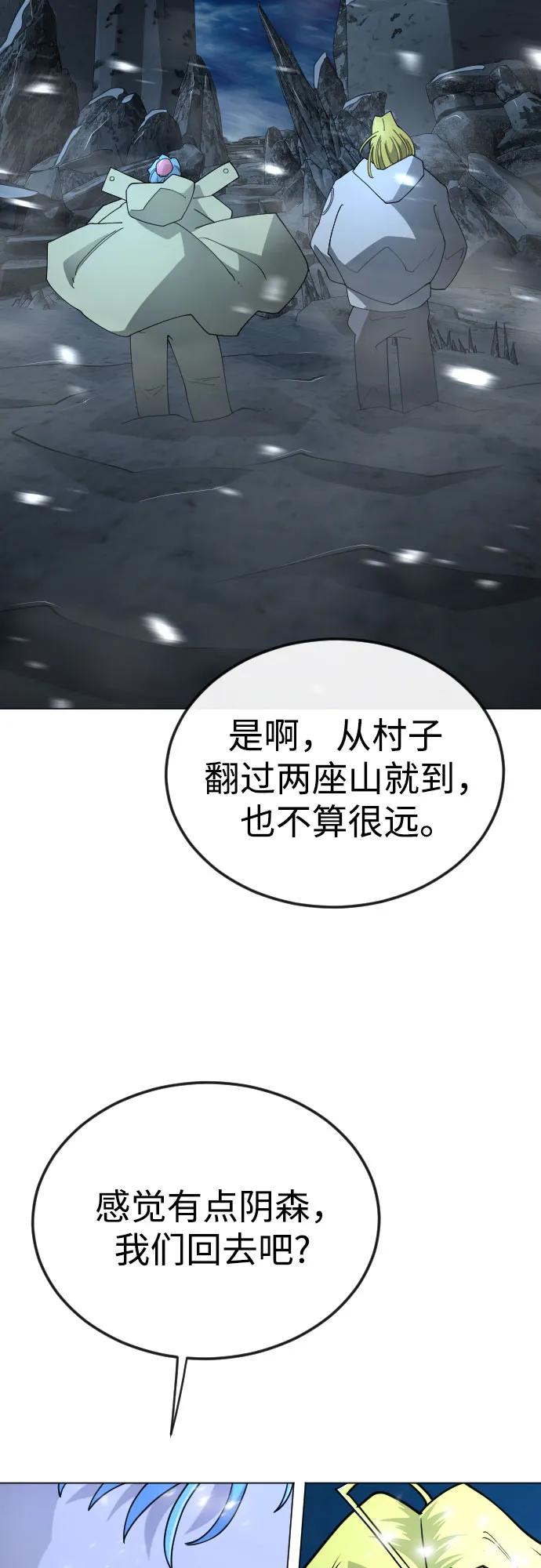 第 92 页