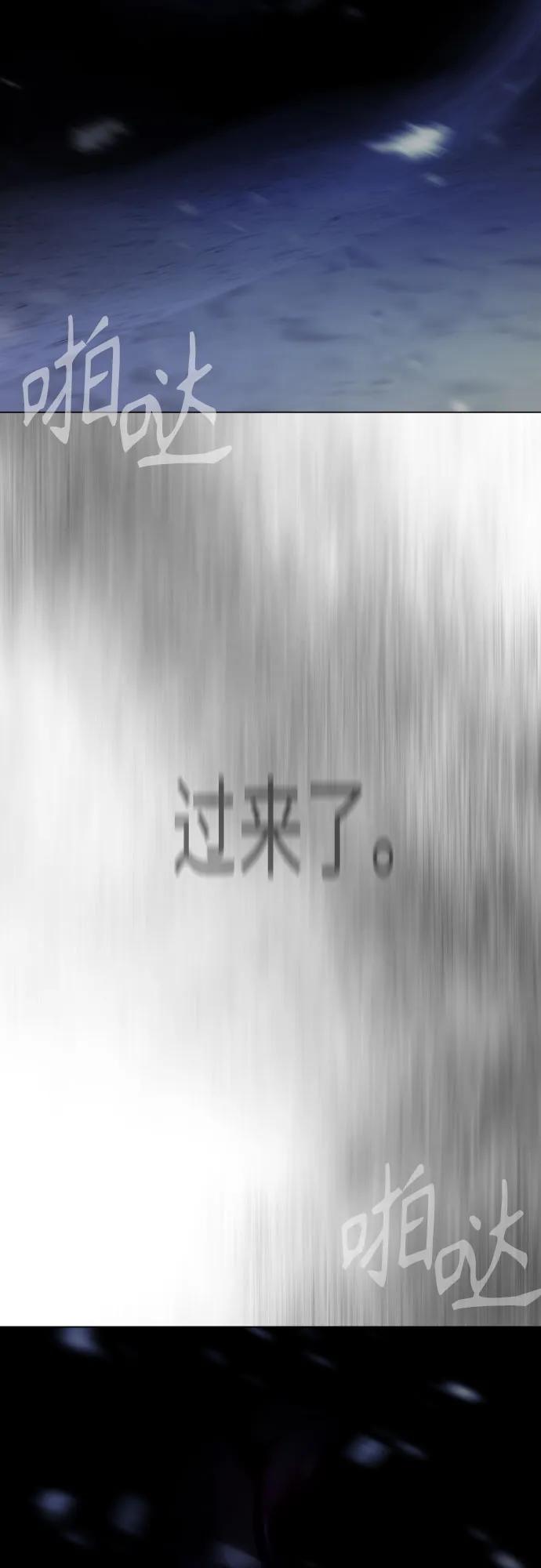 第 96 页