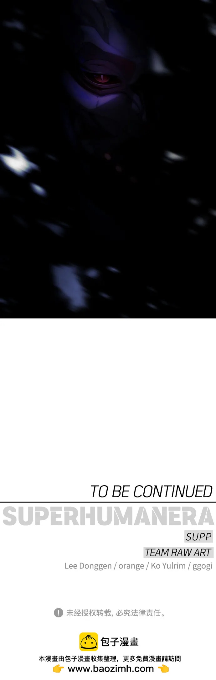 第 97 页