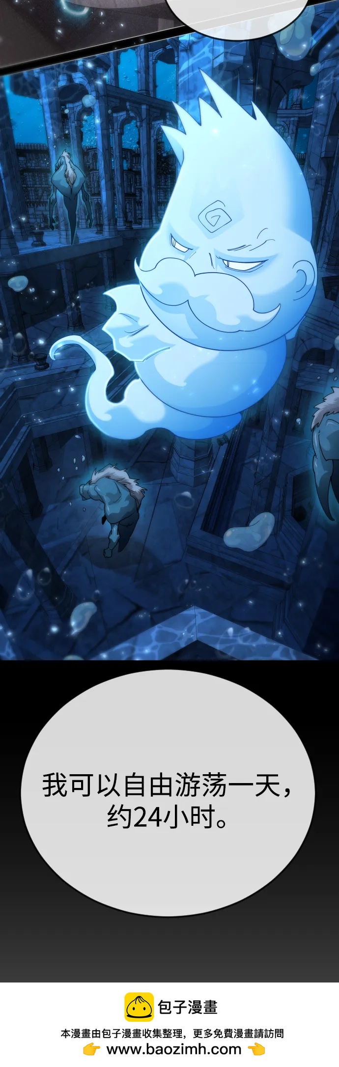 第 62 页