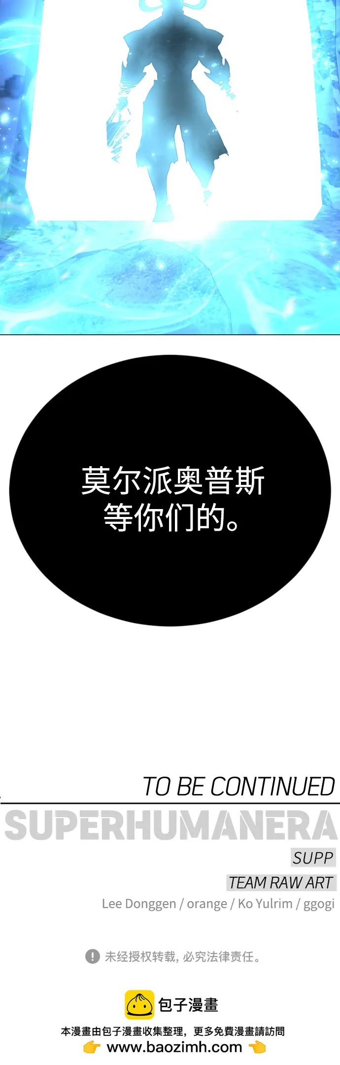 第 94 页