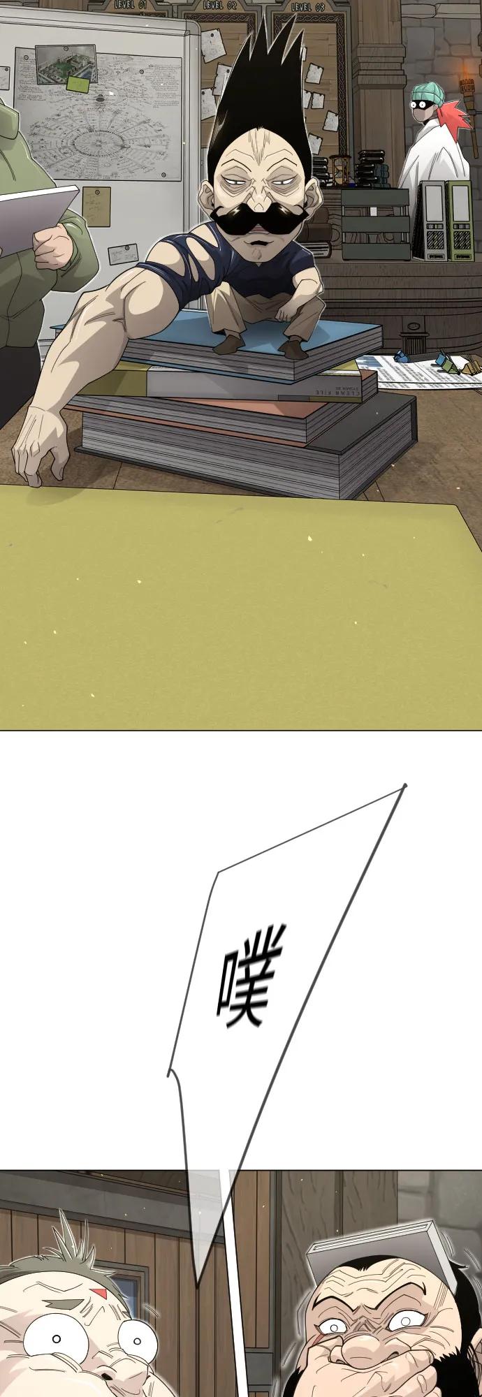 第 48 页