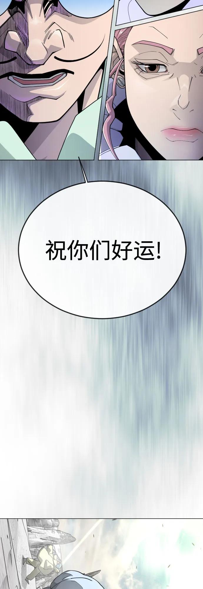 第 97 页