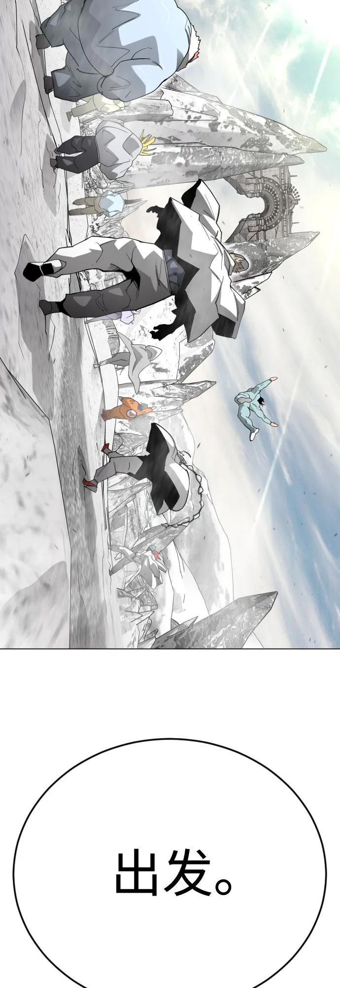 第 98 页