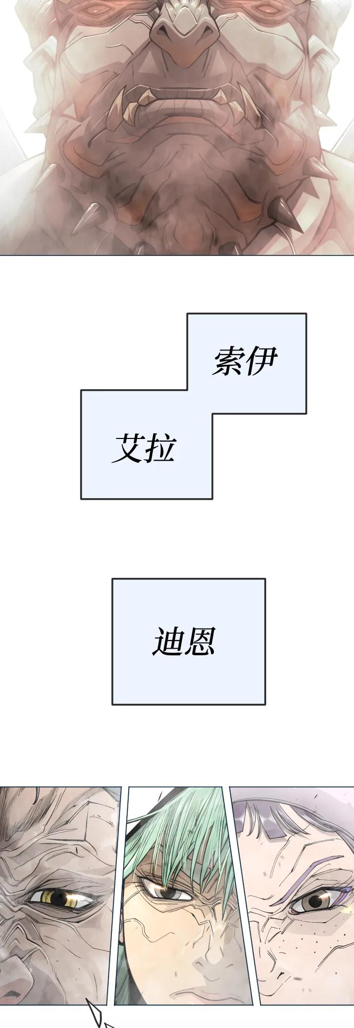 第 89 页