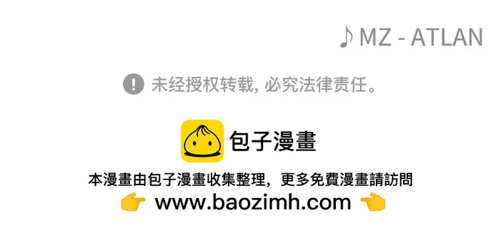 第 100 页