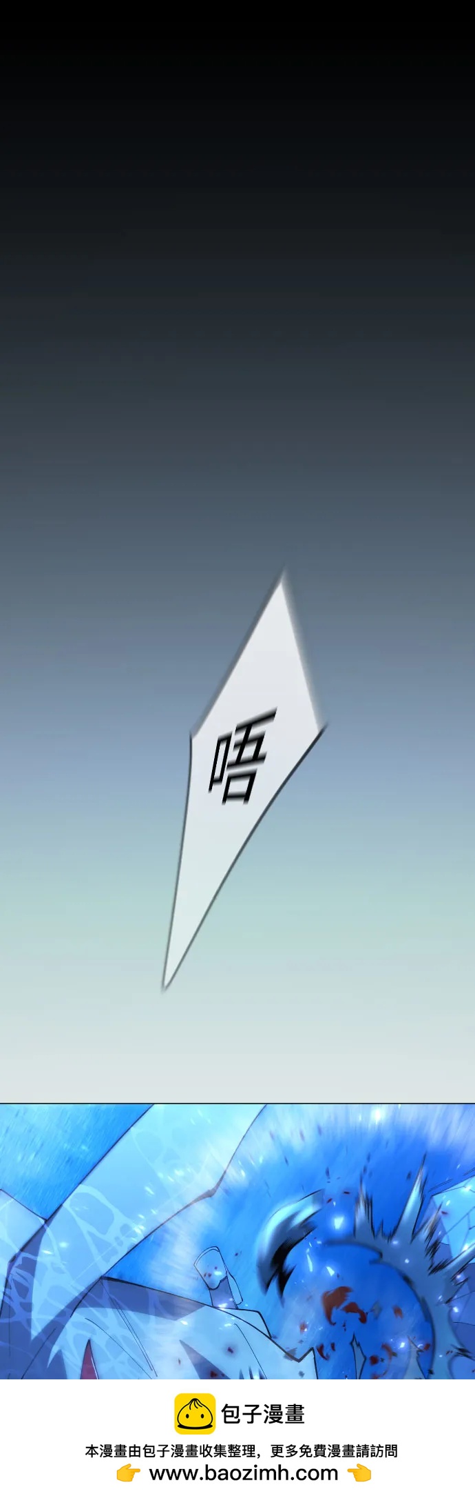第 74 页