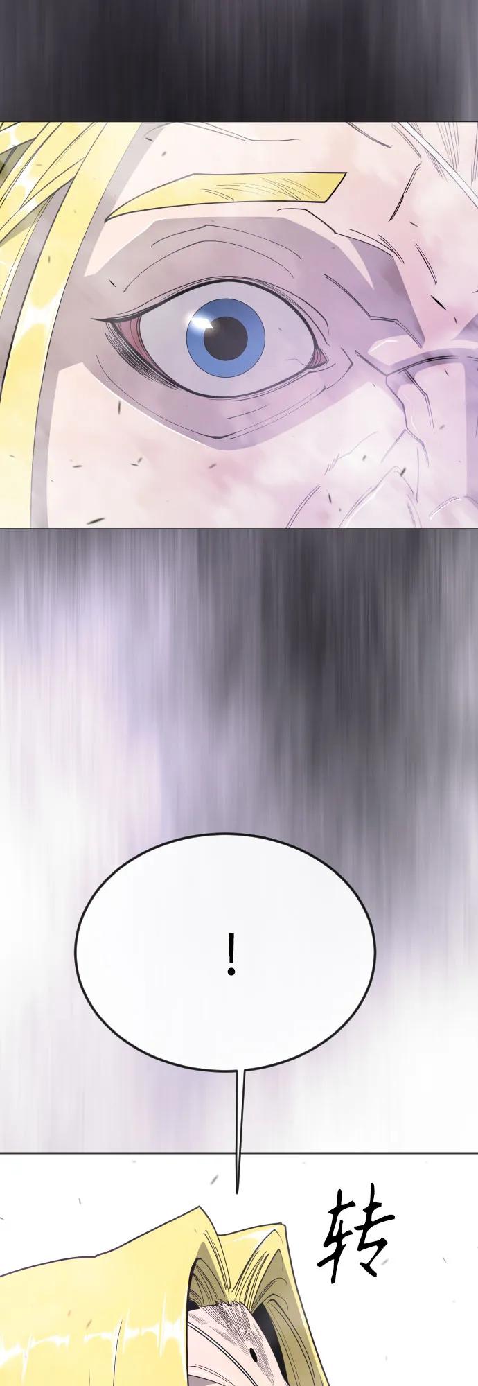 第 92 页