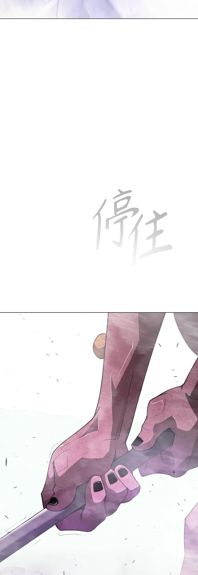 第 96 页