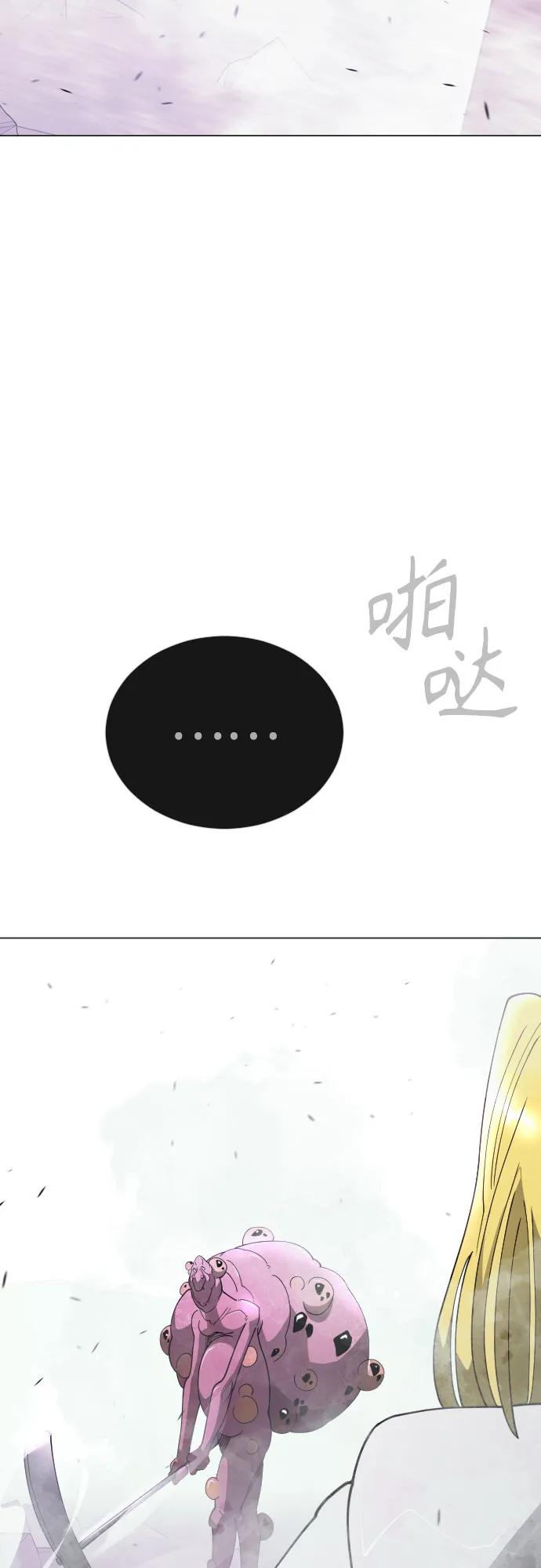 第 97 页