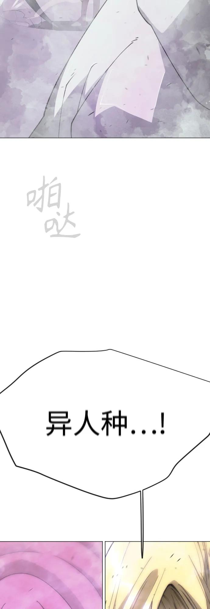 第 98 页