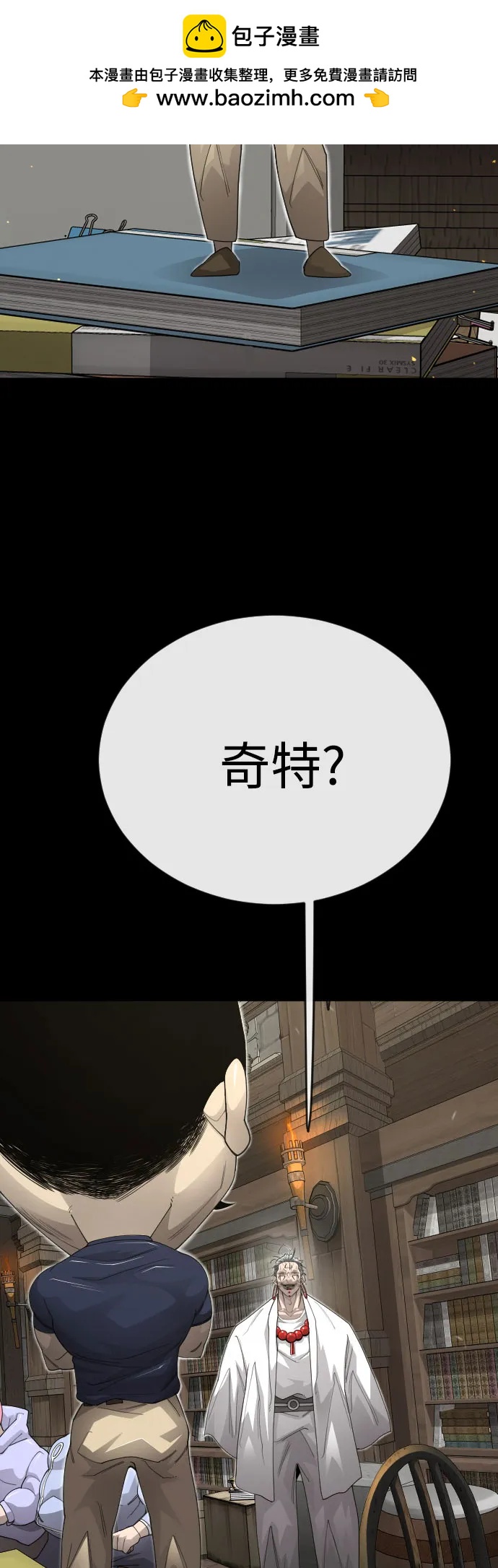 第 63 页