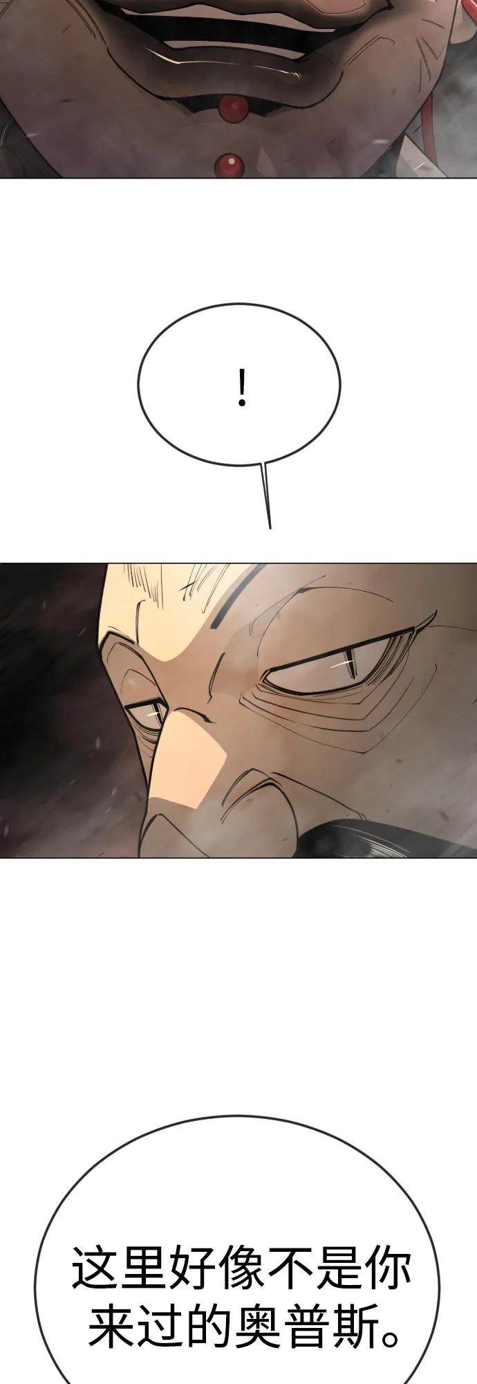 第 92 页