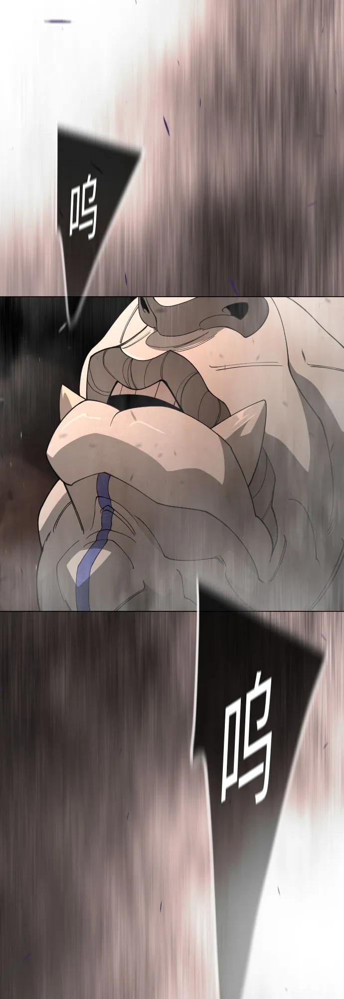 第 94 页