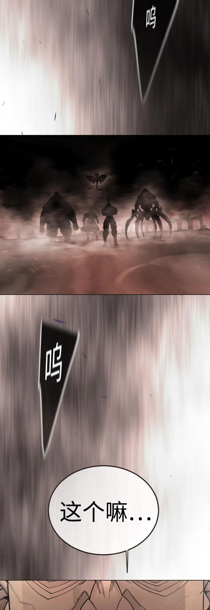 第 96 页