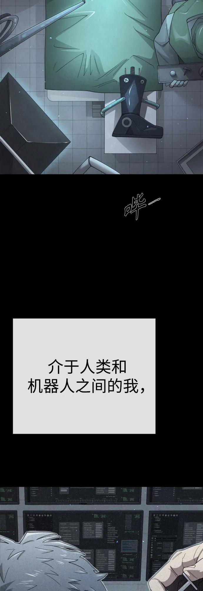 第 51 页
