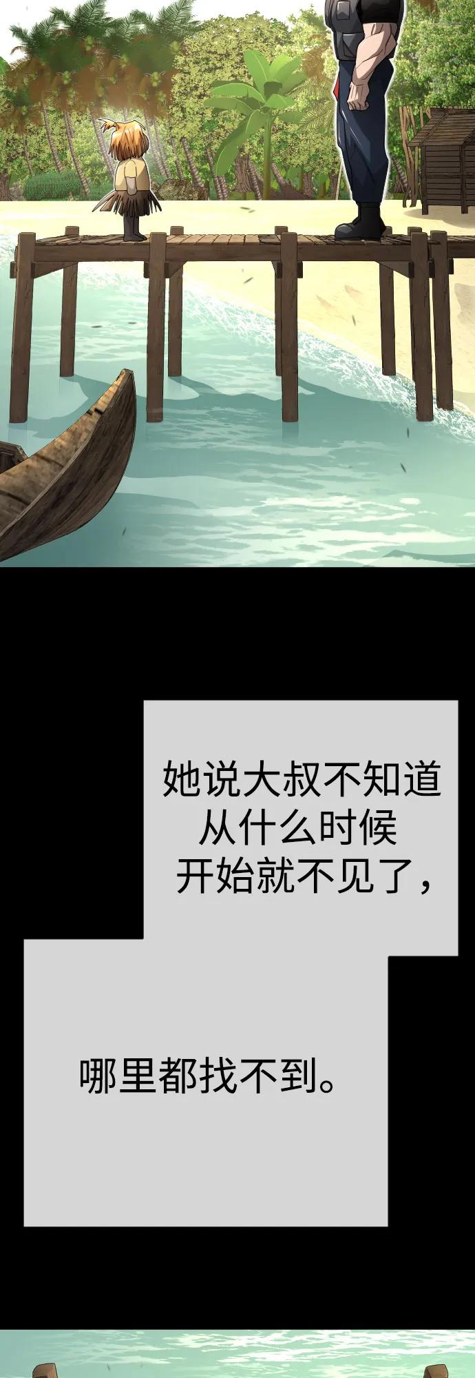 第 69 页