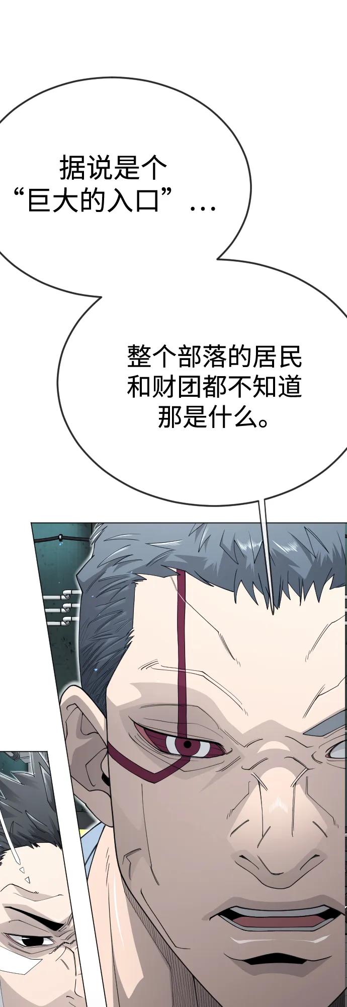 第 85 页