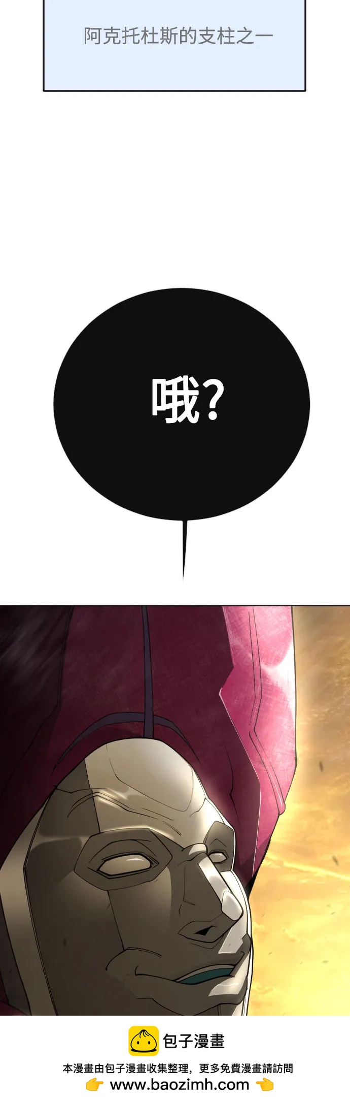 第 102 页