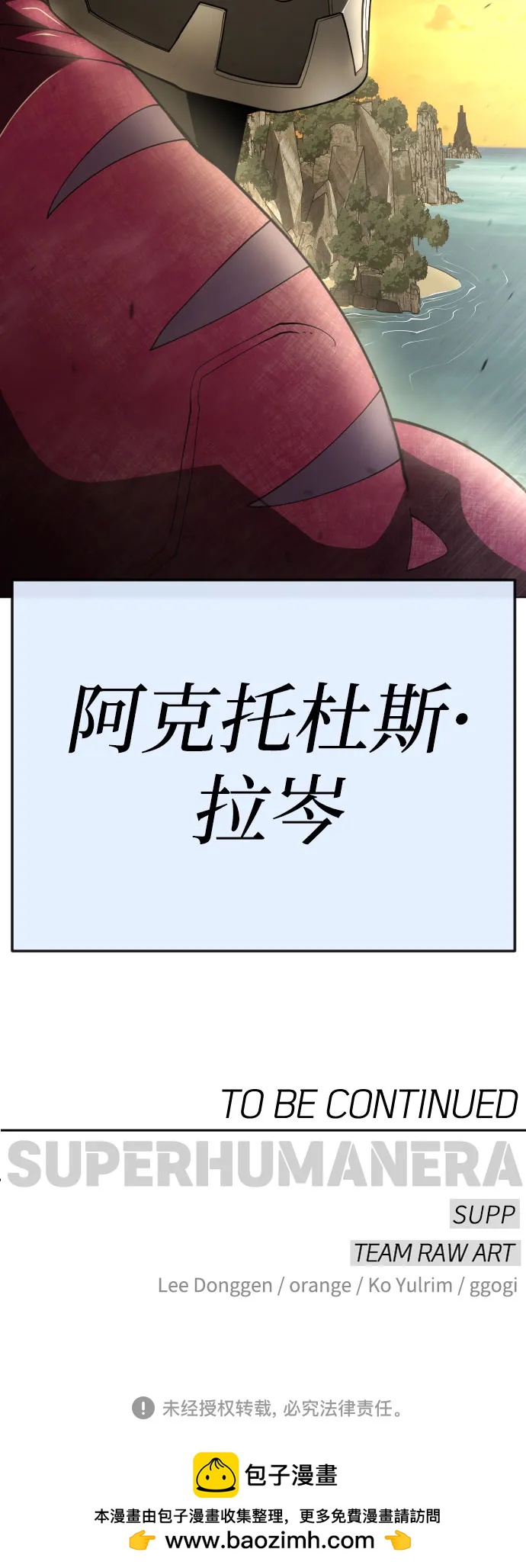 第 103 页