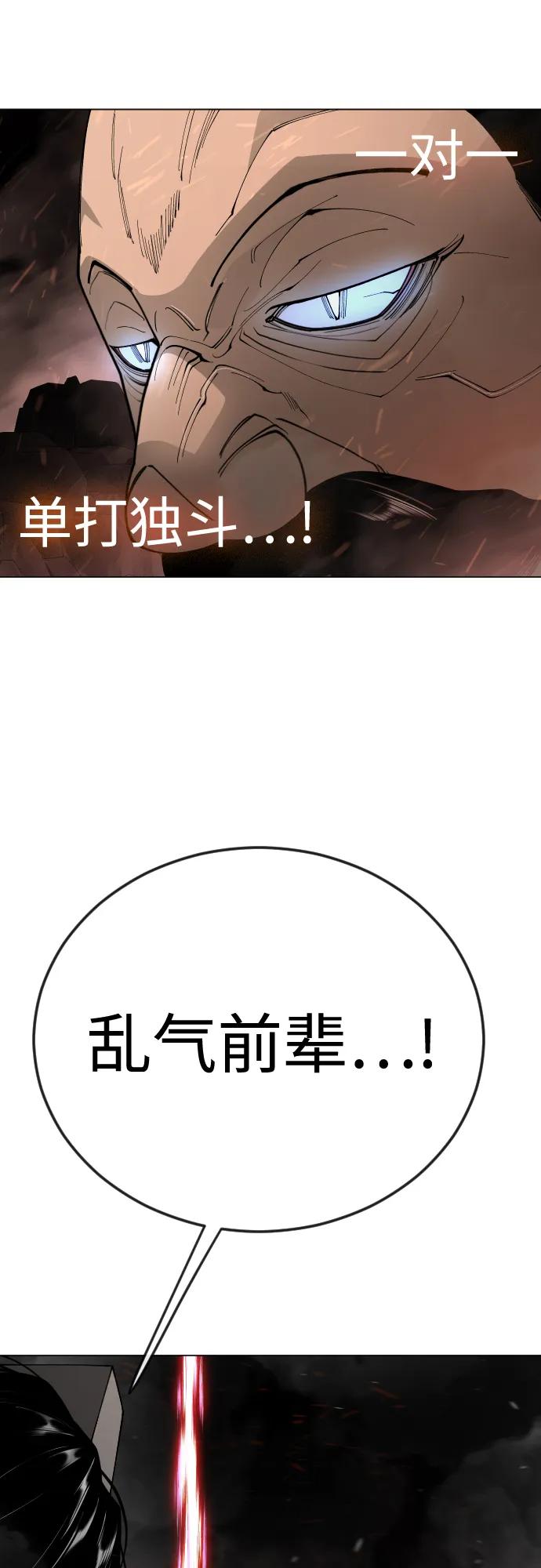 第 87 页