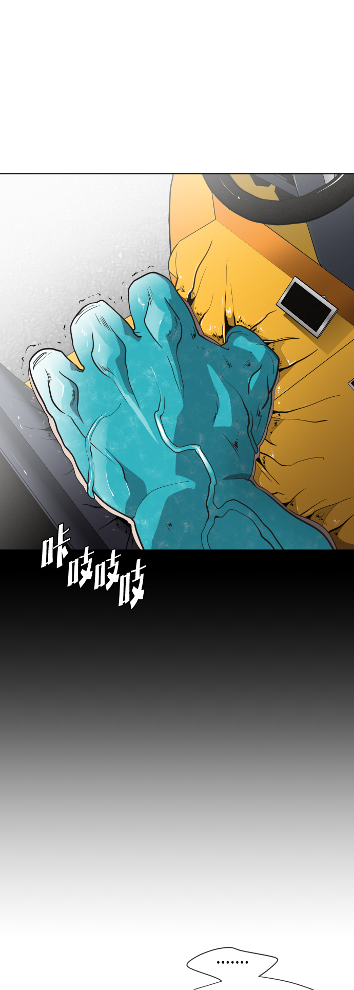 第 40 页