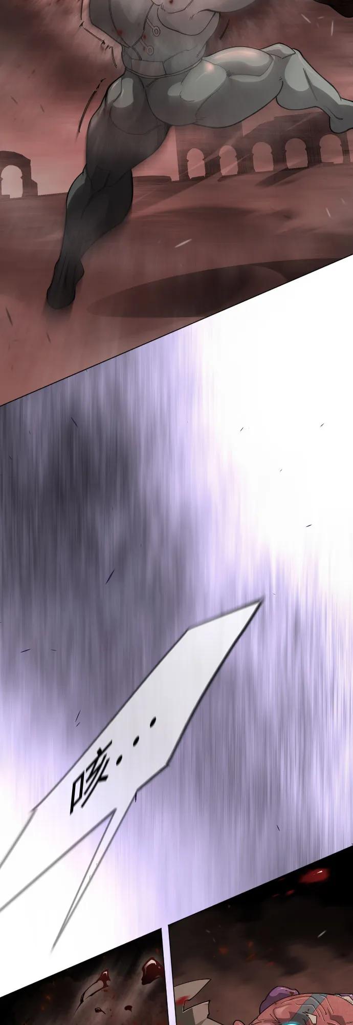 第 60 页
