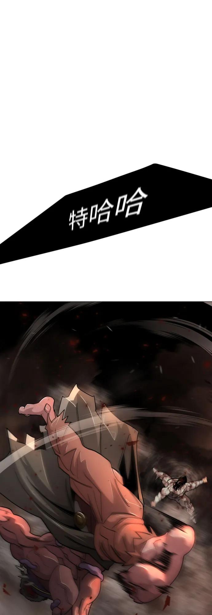 第 84 页