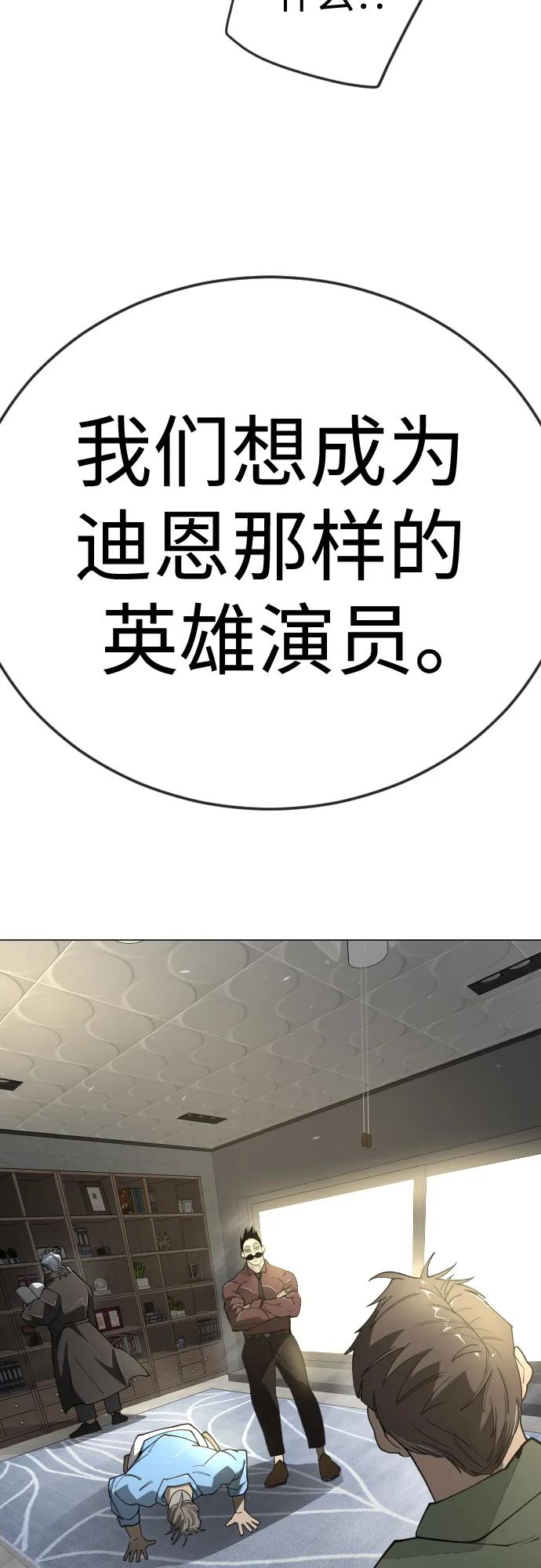 第 92 页