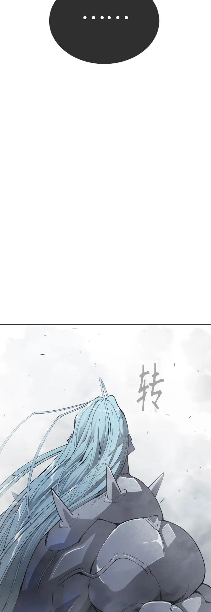 第 86 页