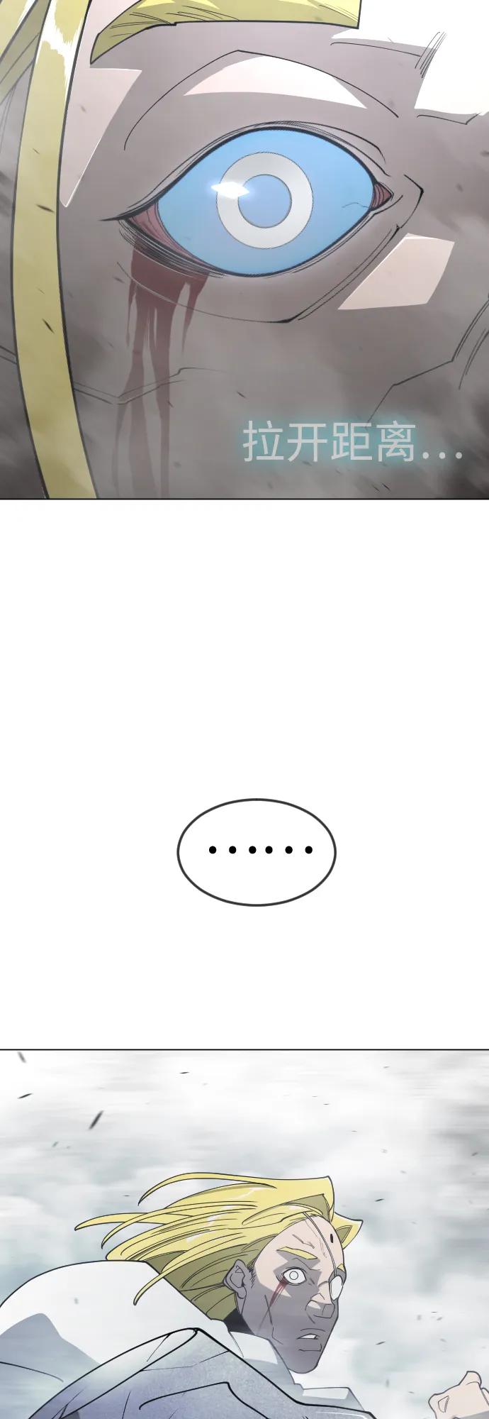 第 92 页