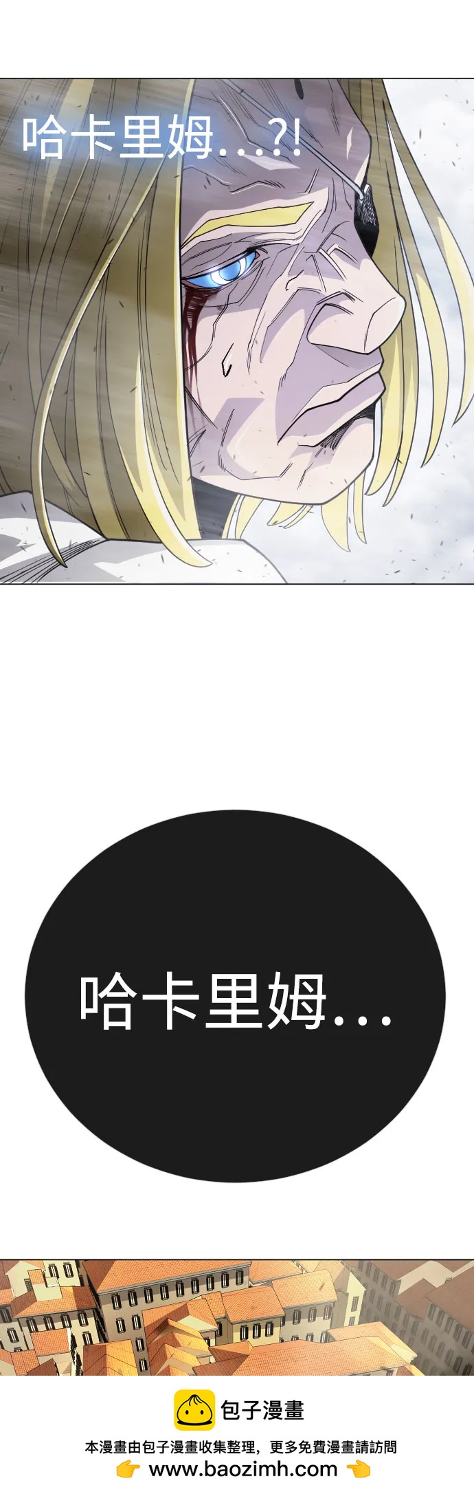 第 100 页