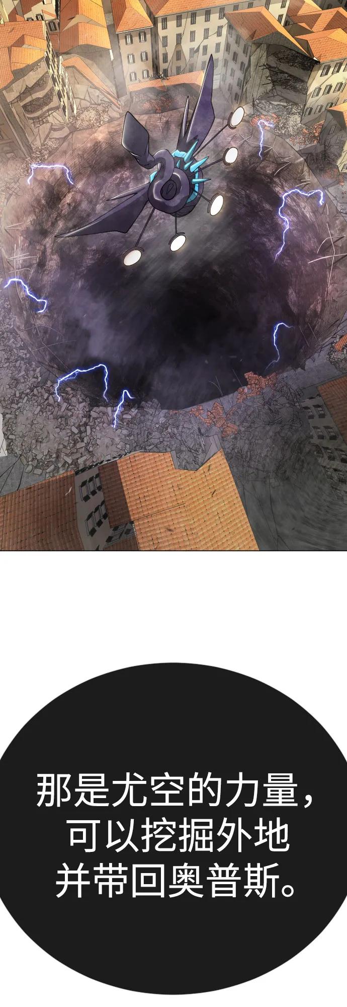 第 101 页