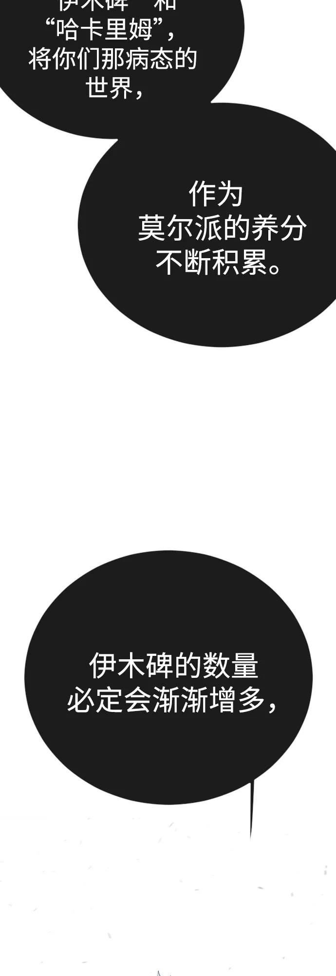 第 103 页