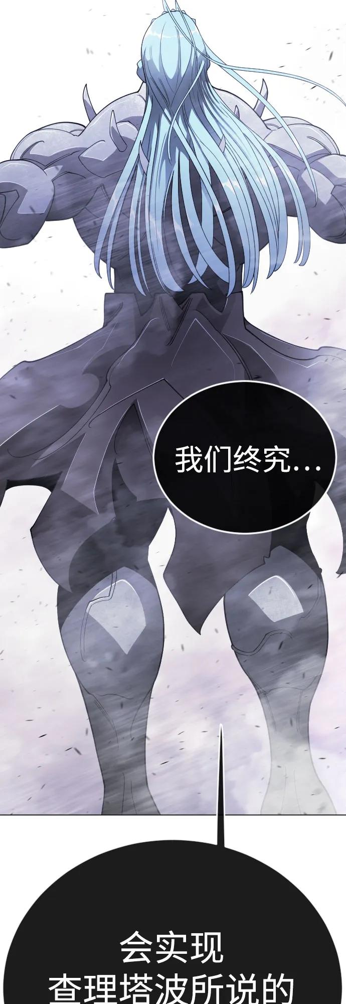 第 104 页