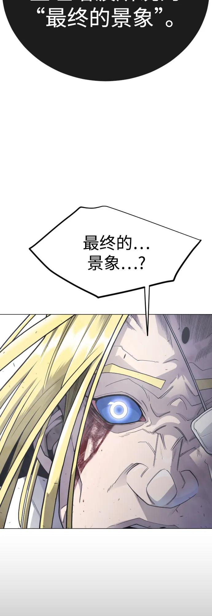 第 105 页